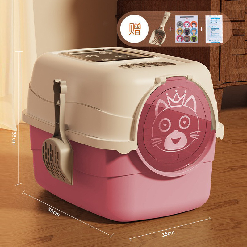 Caja de arena para gatos completamente cerrada inodoro para gatos desodorante de gran tamaño anti-salpicaduras con arena caja de arena pequeña caja de arena para gatos suministros para gatos