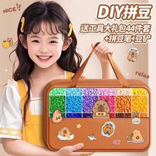 拼豆手工diy材料包套装全套工具拼豆豆儿童玩具大熨斗2.6mm融合豆