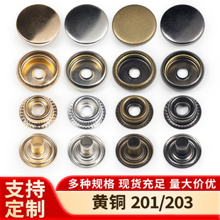 203�ĺϿ۽����S�~��ĸ��Ƥ��Ƥ��201�����۴�׿���q���޷�����