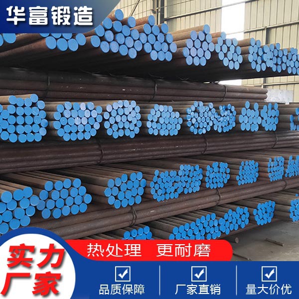 热处理钢棒 石英砂硅砂专用棒磨机钢棒不弯曲不断棒 耐磨钢棒