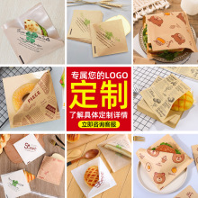 �����ΰ��b�������Ɲh����A�x���ͼ���ӆ�Ƽ����ץ����Ǵ�����