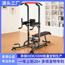 家用引体训练器单杠引体向上器多功能可调节单双杠室内健身器材