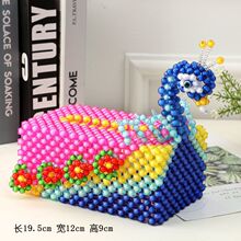 diy�ֹ������ȸֽ���в��ϰ�ɢ���֯��ֽ�����ɺп�����Ʒ�ڼ�