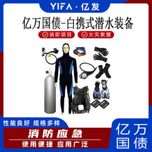 �|�f����ˮ�´�ƾ������ı�yʽ��ˮ�b�����b���ӷ���ˮ�¾�����