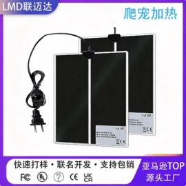 电热毯/垫;电热毯;电热护膝护腰