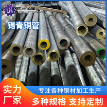 ZCuSN10Zn1�a���~�� QSn5-5-5�a���~�� QSn4-4-4�a���~���