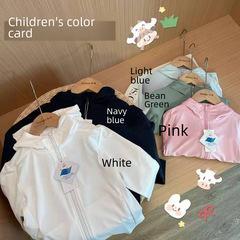 Summer children's sun protective clothing, summer breathable UV protection skin clothing, outerwear, ice silk sun protective suit, hooded top