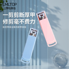 ������ʱ��ָ�׼� ָ�׵�ָ��ǯ���׹��� ���������־����� 3325