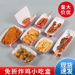 ����С̖����һ��������Сʳ������u�׻�С�԰��b��С���Ӽ���