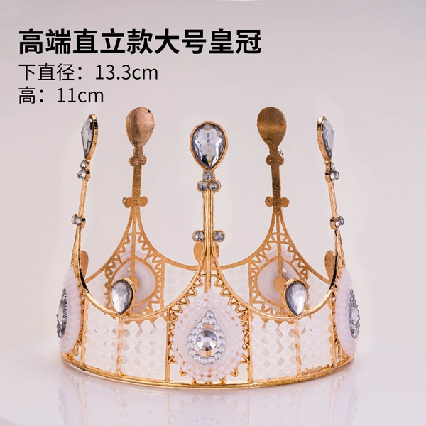 High -end (upright) large crown