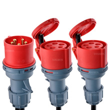 ��о32A���I���^IP44�B����5P�tɫ�B������50CM�Դ�����Iһ�϶�