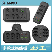 �������_�P��USB+Type-c��ڼ����Ͼ����Ų��m�ÿ羳���L��