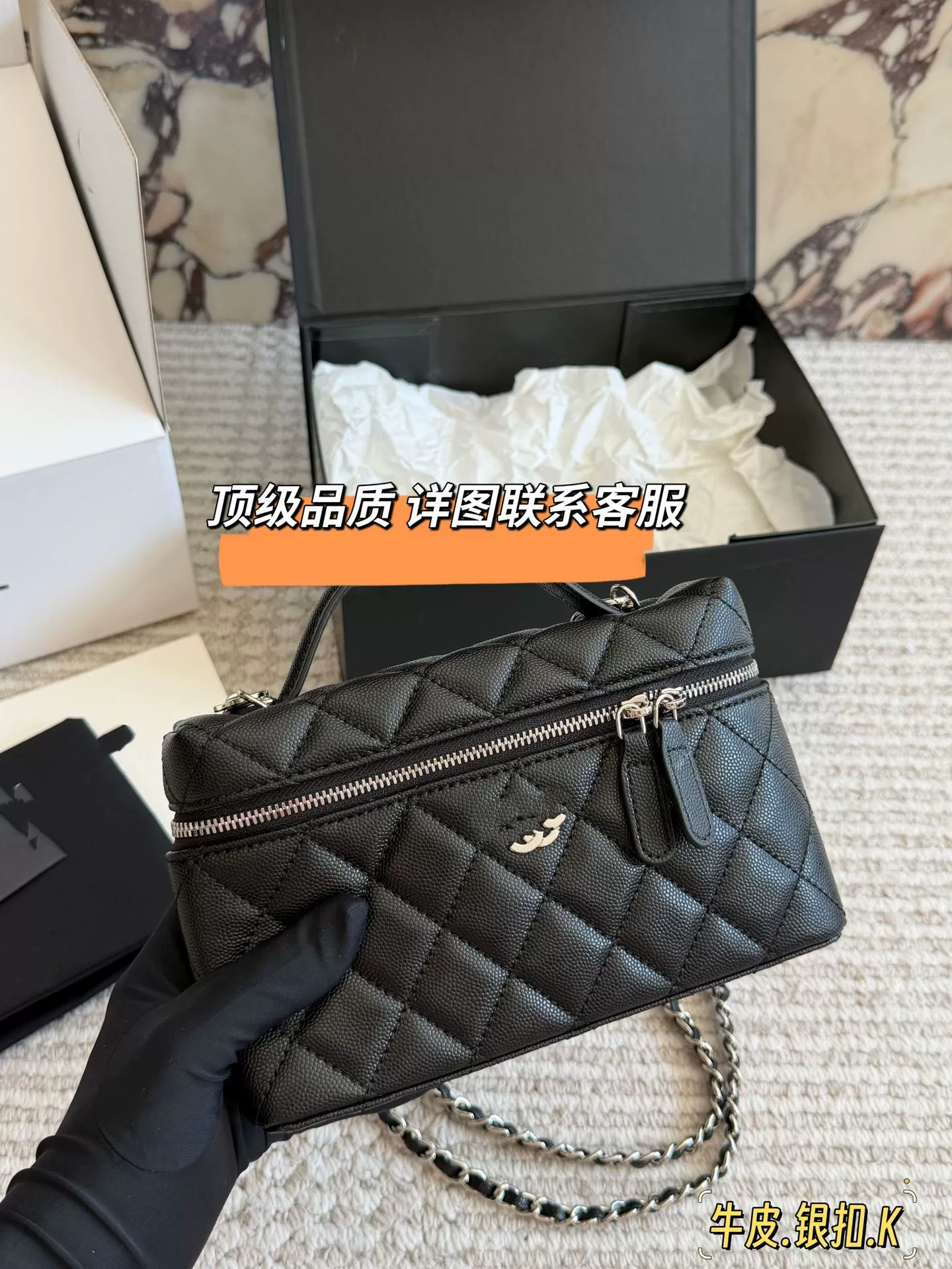 Lunch box, one-shoulder bag with diamond pattern, Chanel style, chain bag