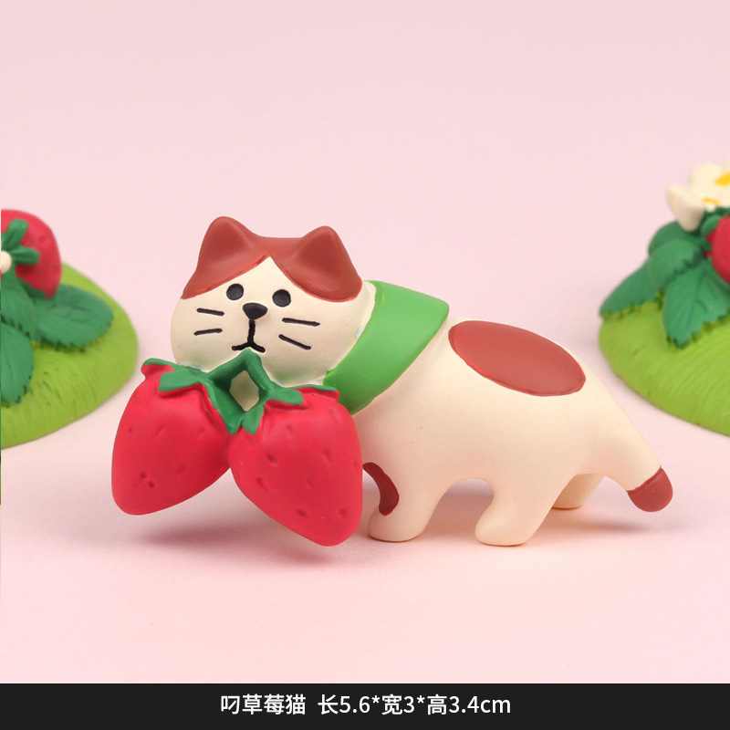 和雑貨猫イチゴタルトおもちゃかわいい手作り装飾品車の樹脂小さな装飾品工芸品|undefined