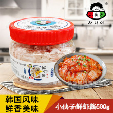 С�����r�r�u500g�����nʽ�ݲˌ��ü�ʳ���r�u���ײ������{ζ�u