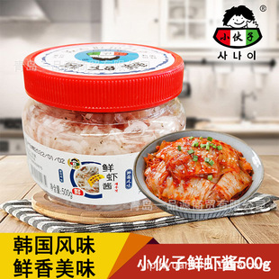 С�����r�r�u500g�����nʽ�ݲˌ��ü�ʳ���r�u���ײ������{ζ�u