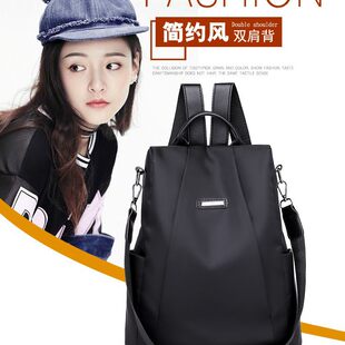 (Wholesale), backpack, fashionable nylon shoulder bag, anti-theft, 2020, Korean style, oxford cloth