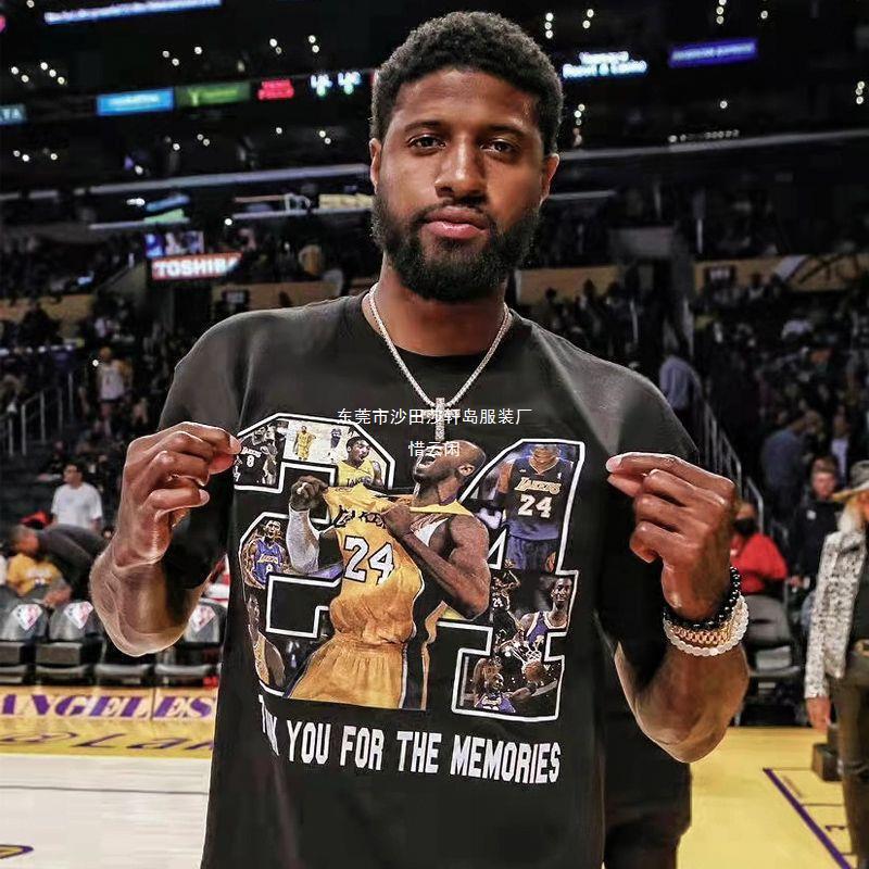 2025 Commemorative Kobe Paul George No. 24 Printed Short-Sleeved T-Shirt American Basketball Loose Summer Men's Top