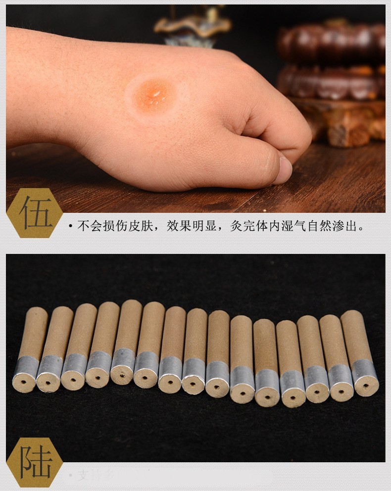 неопределенный