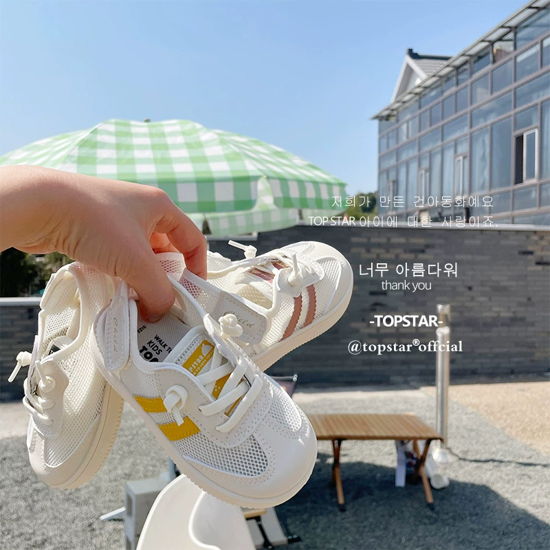 2023 летняя новая детская сетчатая обувь корейские дышащие кроссовки с мягкой подошвой для детского сада домашняя детская обувь