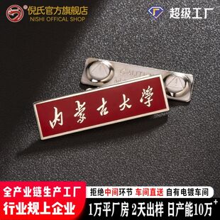 ���ك��ɹŴ�W���m�Ŵſ�У������ ��С�W�������У�ƶ� ��
