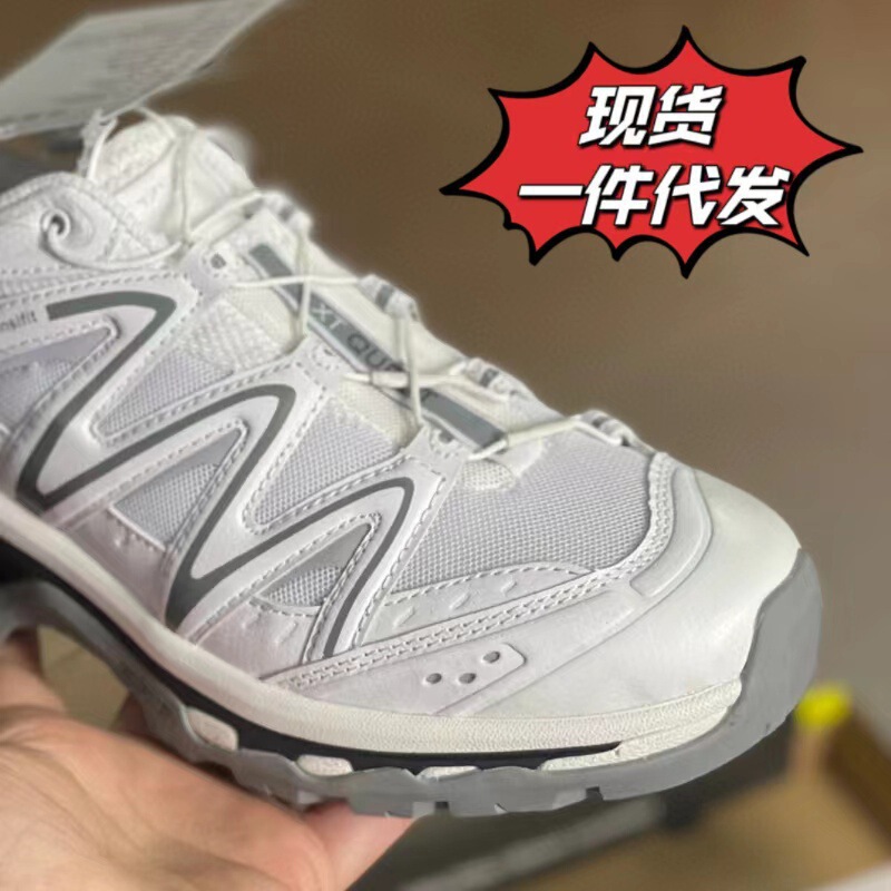 Outdoor Functional Shoes Xt-Quest Men's and Women's Casual Sports Shoes Outdoor Hiking Shoes Mountaineering Trail Running Shoes Hiking Shoes