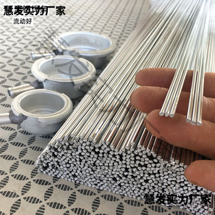 ��ˮ���õ͜��X���lER4047�y��2.4�X�����M���X���z�⺸���溸��