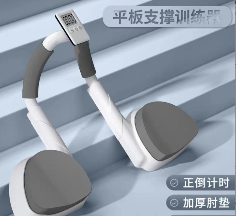 微信截图_20230710212250