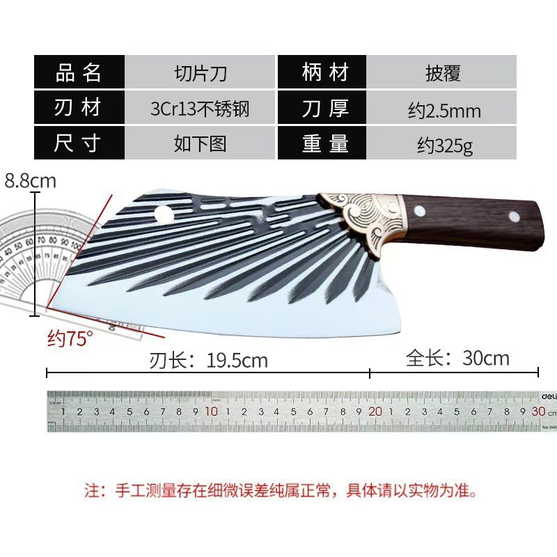 크라운 팬 패턴 돌고래 2.5mm