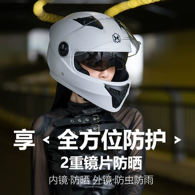 Certified Electric Motorcycle Helmet Men's: Motosiklet kaskı (dəbilqə)