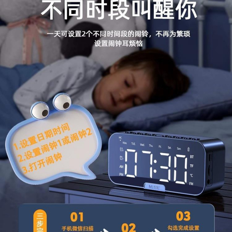 알람 시계 학생들은 웨이크 업 아티팩트 다기능 지능형 전자 시계 어린이 소년과 소녀 강력한 웨이크 업 1362