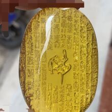 ����ꎵ��������Ľ���������ƴ����Ԍ�����һ�����l�����T�~