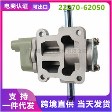 22270-62050���ٿ��Ʒ������ڷ������¿�·�� (J90) 22270-62040