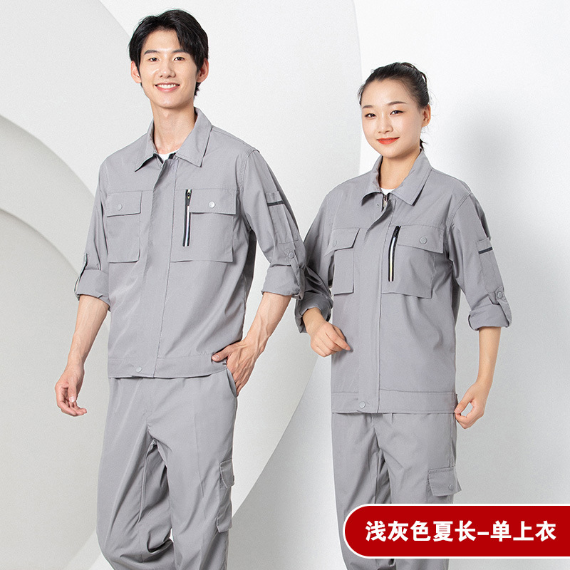 Verano delgado transpirable mangas largas ropa de trabajo set hombre y mujer desgaste oficina de ropa de protección laboral sitio de construcción personalizado