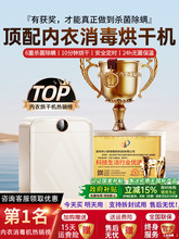 �S�����l��ѝ�C���¸ߜغ�əC���C�����N������С����