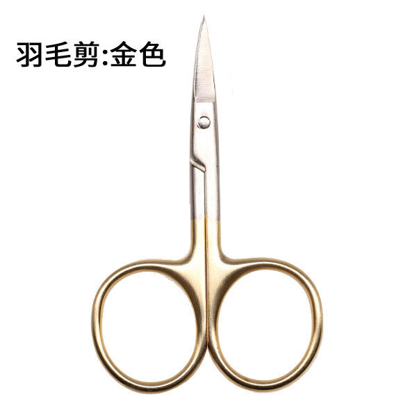 Tijeras de plumas de Oro 1
