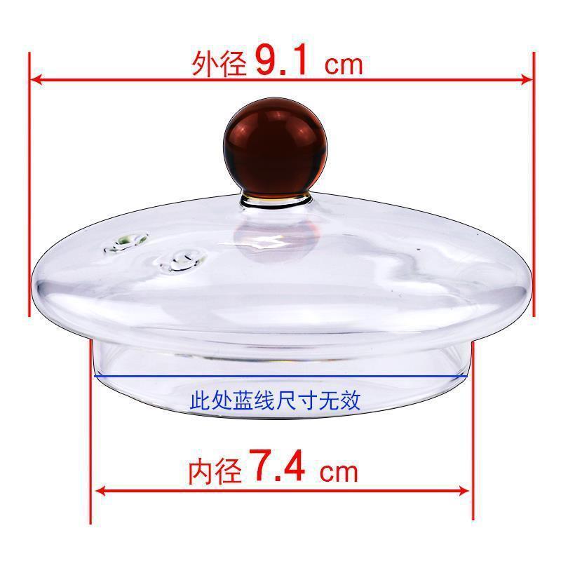 ガラスポット蓋蓋蓋付き茶筒蓋ガラスティーポット蓋蓋付き茶器蓋付き茶道具蓋|undefined