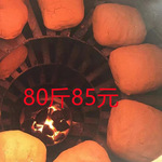 叫花鸡 耐火黄泥土 腌制黄泥咸蛋 红泥砖 优惠装80斤