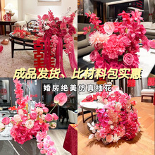 �Y���Y�����ÿ͏d�����·��鷿���^����c�ٻ��b����ҽ���