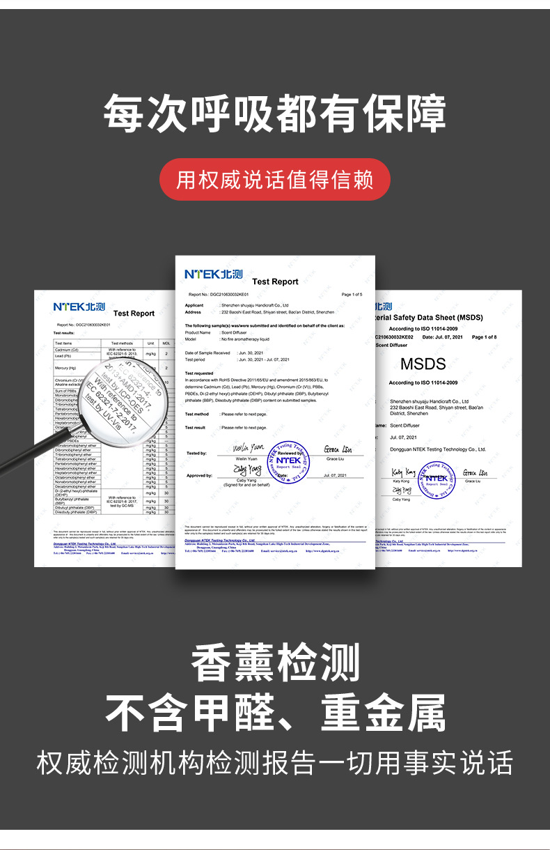 10ML扩香石精油_02