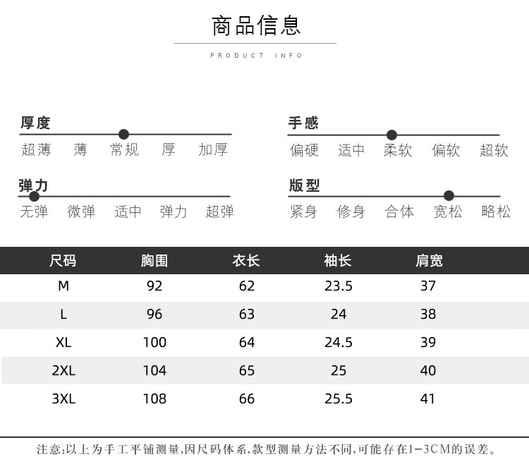 真丝衬衫女桑蚕丝时尚百搭短袖气质翻领中年衬衣2024夏季女士新款详情9