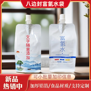 ���X����߅��������b��350ml����ˮ��֭��ϴ���ܷ���F؛���l