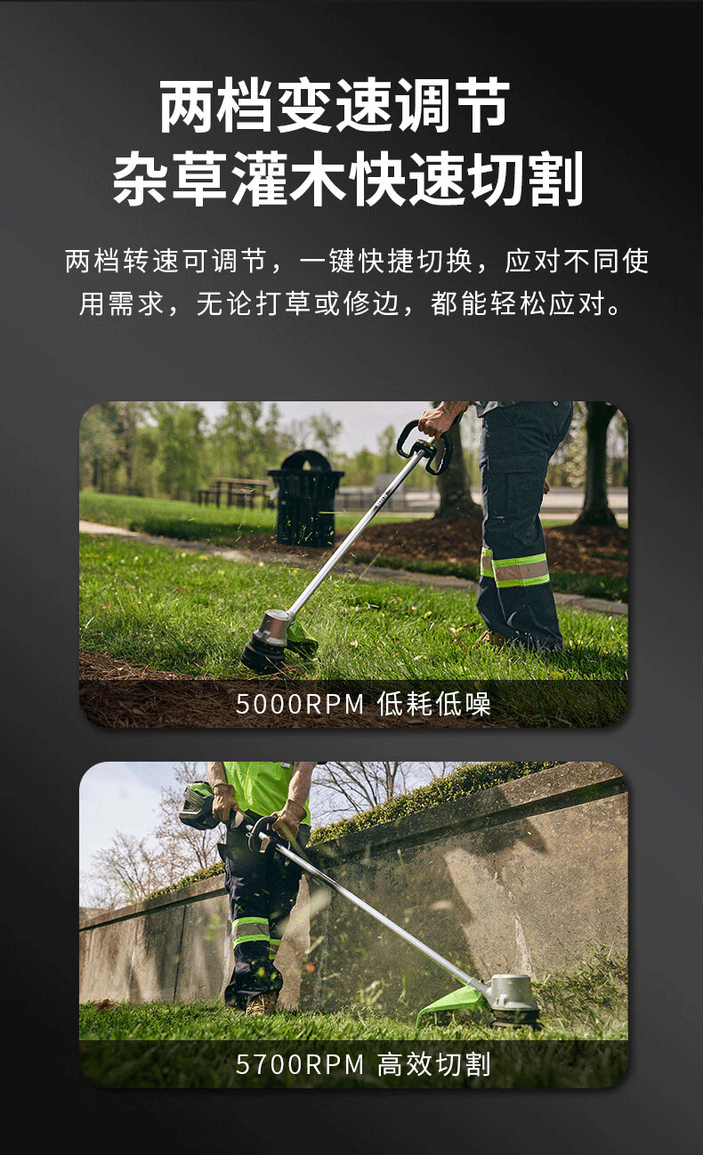 详情_05.png