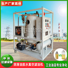 ��ĥҺ�����^�V�O�� Һ������՞V�͙C ��݆�C͸ƽ�����Óˮ�b��