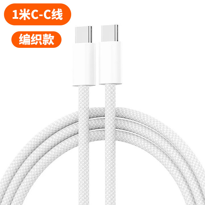 66W超级快充充电器单usb橙口适用OPP0荣耀手机充电头|undefined