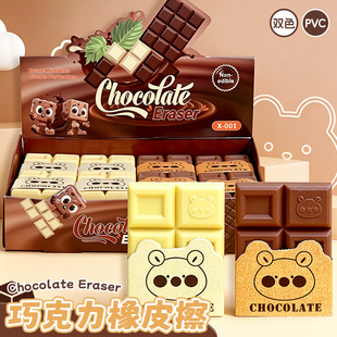 �羳��ƷС����Ƥ���oм���Ƀ�С�W�������׃��@С�Y��༉С��Ʒ
