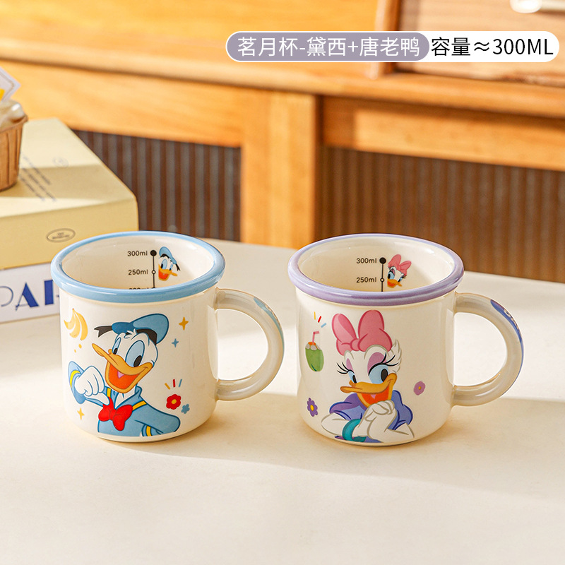 Taza de agua de cerámica de Disney de alto valor facial taza de café casera taza de café regalo creativo para niñas taza de marca