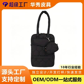 托特包;女士手提包;运动挎包