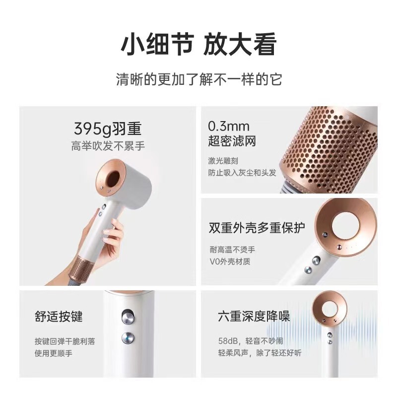 新款华强北高速吹风机高转速大功率电吹风带负离子静音不伤发|undefined