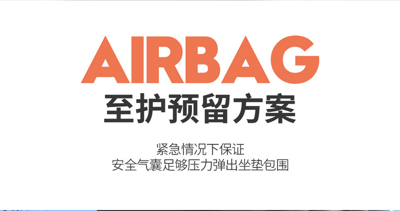 Changan dark blue S05 car seat cover four seasons full-enclosed leather seat cushion 510ULtraMaxPLUS full-covered cushion